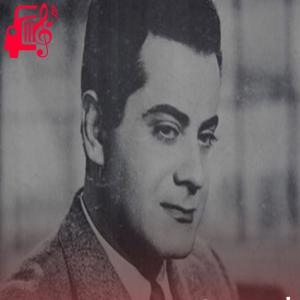 کاور آهنگ مش کفایه از فرید الاطرش اثر فرید الاطرش