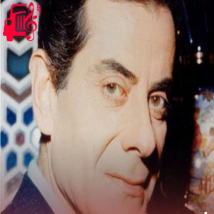 دانلود آهنگ آهنگ عدت یا یوم مولدی از فرید الاطرش