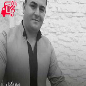 دانلود آهنگ آهنگ الکه از فرشاد امینی + متن ترانه