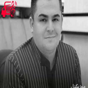 دانلود آهنگ آهنگ عمرکم حلاو از فرشاد امینی + متن ترانه