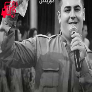 کاور آهنگ باخوان از فرشاد امینی + متن ترانه اثر فرشاد امینی