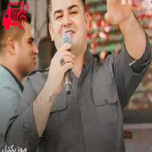 دانلود آهنگ آهنگ باران بارانه از فرشاد امینی + متن ترانه