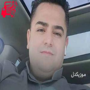 دانلود آهنگ آهنگ برخه گیان از فرشاد امینی + متن ترانه