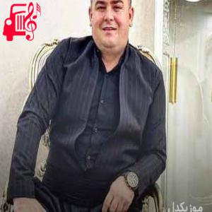 دانلود آهنگ آهنگ بلین به گولی سور از فرشاد امینی + متن ترانه