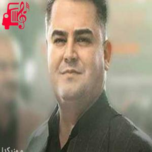 دانلود آهنگ آهنگ بی تو از فرشاد امینی + متن ترانه