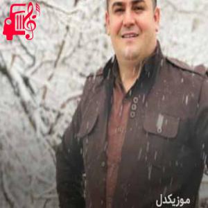 دانلود آهنگ آهنگ چاوشین از فرشاد امینی + متن ترانه