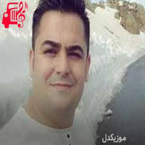 دانلود آهنگ آهنگ دلداری از فرشاد امینی + متن ترانه