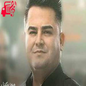 دانلود آهنگ آهنگ ای پپوله از فرشاد امینی + متن ترانه