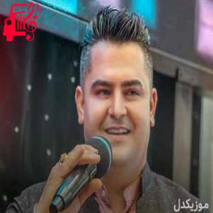 دانلود آهنگ آهنگ هلاله زرده از فرشاد امینی + متن ترانه