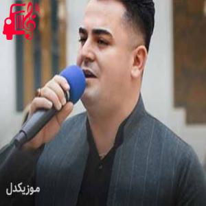 کاور آهنگ خان هاتیه از فرشاد امینی + متن ترانه اثر فرشاد امینی