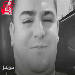 دانلود آهنگ آهنگ خزان از فرشاد امینی + متن ترانه