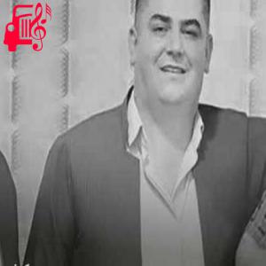 دانلود آهنگ آهنگ سلاو له خاکی پاکی کوردواری از فرشاد امینی + متن ترانه