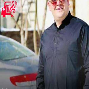 دانلود آهنگ آهنگ شیرینه خانم از فرشاد امینی + متن ترانه