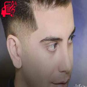 دانلود آهنگ آهنگ کجایی از فرشاد آزادی + متن ترانه