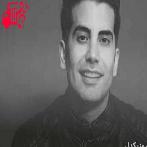 کاور آهنگ نگم احساسمو از فرشاد آزادی + متن ترانه اثر فرشاد آزادی