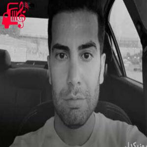 کاور آهنگ ری بوسی از فرشاد آزادی + متن ترانه اثر فرشاد آزادی