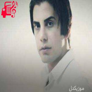 کاور آهنگ یادی و خیر از فرشاد آزادی + متن ترانه اثر فرشاد آزادی