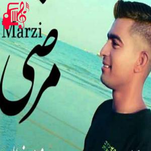 کاور آهنگ مرضی از فرشاد نصرالهی اثر فرشاد نصرالهی