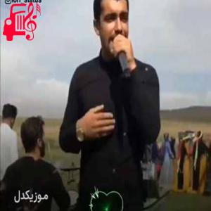 دانلود آهنگ آهنگ مو حالوم خرابه از فرشید حکمتی