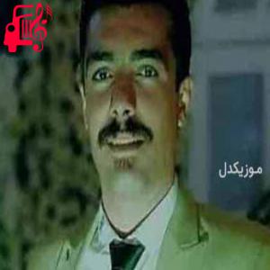 دانلود آهنگ آهنگ شور برنو از فرشید حکمتی + متن ترانه