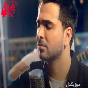 دانلود آهنگ دانلود اهنگ لعنت به شب های بی کسی فرزاد فرخ MP3 – موزیک کار