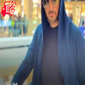 دانلود آهنگ آهنگ عاشقت شدم و نگو که خبر نداری از فرزاد فرزین + متن ترانه