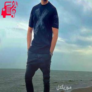 دانلود آهنگ آهنگ سنگرمو خالی نذار بمون و مردونه بجنگ از فرزاد فرزین + متن ترانه