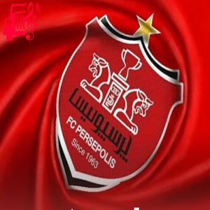 دانلود آهنگ آهنگ پرسپولیس قهرمانه از موزیک کار + متن ترانه