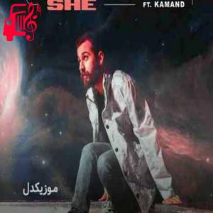 دانلود آهنگ آهنگ اگه منطقی شه از فیزر + متن ترانه