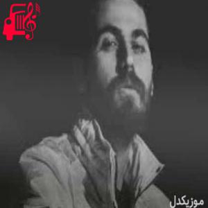 دانلود آهنگ آهنگ میام از فیزر + متن ترانه