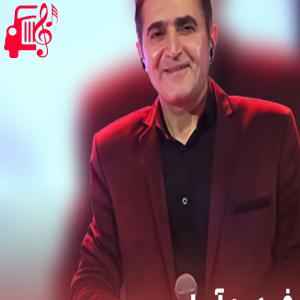 کاور آهنگ آدما دنیارو دیوار میبینن از فریدون آسرایی + متن ترانه اثر فریدون آسرایی