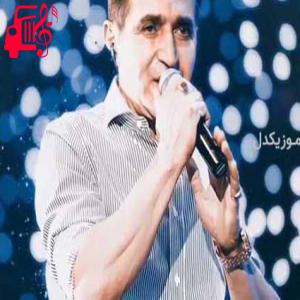 دانلود آهنگ آهنگ ایرانم از فریدون آسرایی + متن ترانه