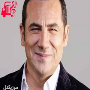 دانلود آهنگ آهنگ bizim sarkimiz از Ferhat Gocer + متن ترانه