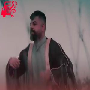 دانلود آهنگ آهنگ عربی لا یما لا ماریده از فواد الفن