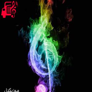 کاور آهنگ listen to me now از framed اثر framed