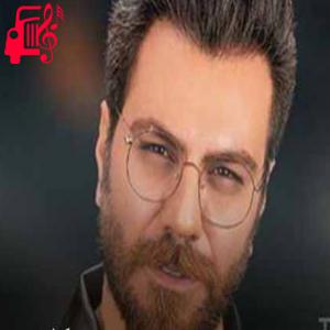 دانلود آهنگ آهنگ ریمیکس سلام عشقم از گرشا رضایی + متن ترانه