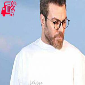 دانلود آهنگ دانلود اهنگ حاضرم برات بمیرم نگو که داری میری گرشا رضایی MP3 – موزیک کار