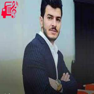 کاور آهنگ چاوم له باران ته رتره از گشتیار عمر + متن ترانه اثر گشتیار عمر