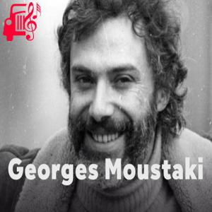 دانلود آهنگ آهنگ Le Métèque از Georges Moustaki
