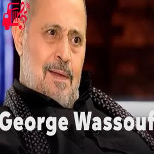 کاور آهنگ El Hawa Sultan از جورج وسوف اثر جورج وسوف