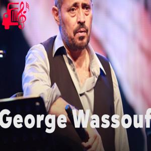 دانلود آهنگ آهنگ Gouli Wlatkhbish از جورج وسوف