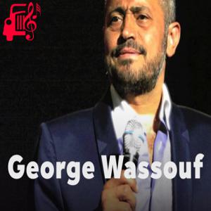 دانلود آهنگ آهنگ Maryam از جورج وسوف
