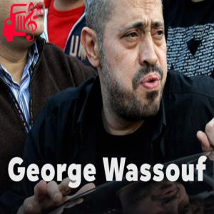 دانلود آهنگ آهنگ yammaya از جورج وسوف
