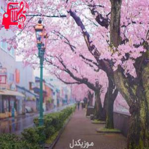 دانلود آهنگ آهنگ Уляля از Гербер + متن ترانه