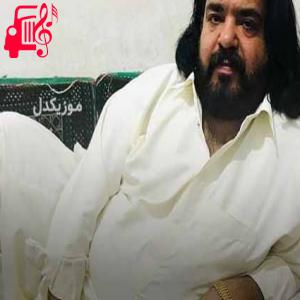 دانلود آهنگ آهنگ میخوام برم کوه شکار آهو از قنبر نارویی + متن ترانه