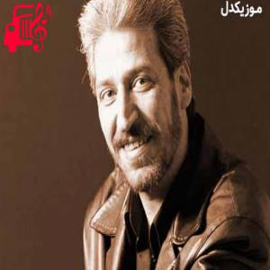 دانلود آهنگ آهنگ نقاش از قاسم افشار + متن ترانه