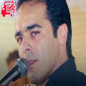 دانلود آهنگ آهنگ ناسازگاری بام چته از قاسم فاضلی + متن ترانه