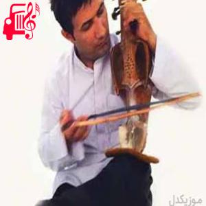 دانلود آهنگ آهنگ پروانه از غلامحسین نظری