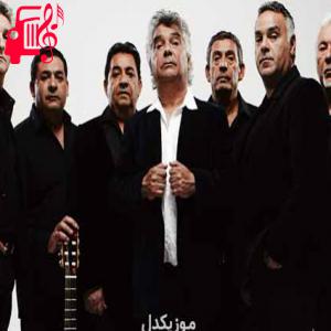 کاور آهنگ escucha me از جیپسی کینگز + متن ترانه اثر جیپسی کینگز