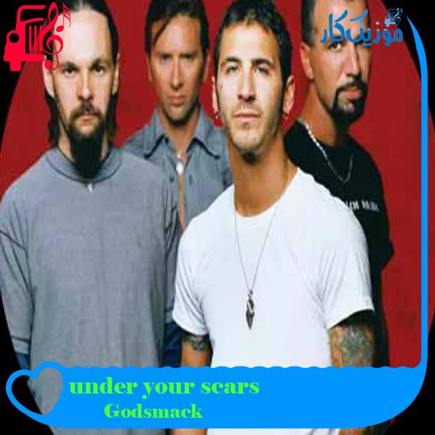 آهنگ under your scars از Godsmack + متن ترانه آهنگ under your scars از Godsmack + متن ترانه